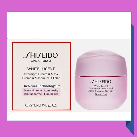 Shiseido White Lucent Overnight Cream & Mask 75ml NIB - Picture 1 of 9